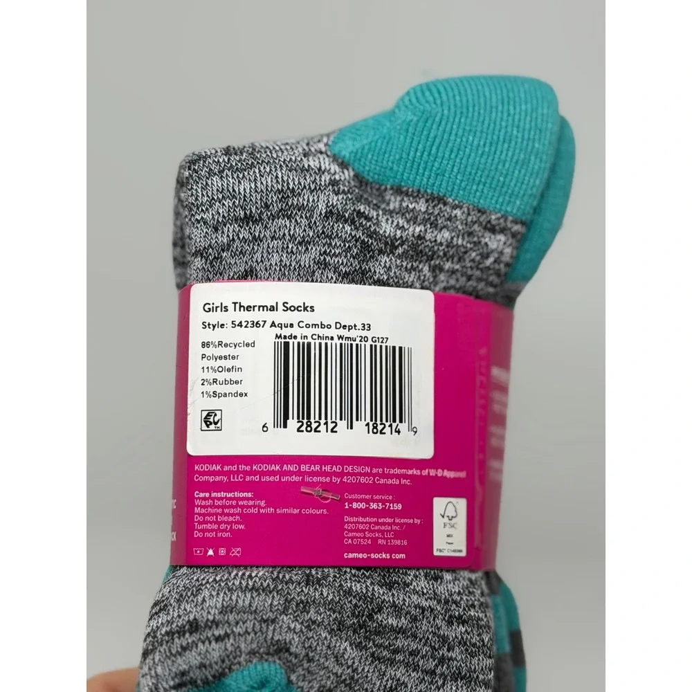 Kodiak soft warm